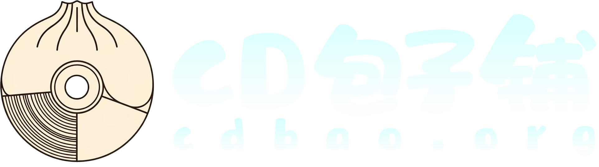 CD包子铺